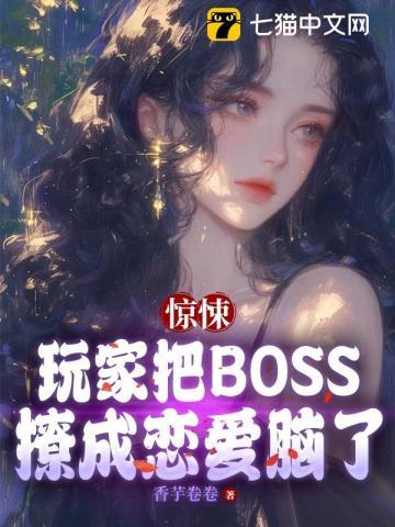 把驚悚遊戲玩成修羅場免費