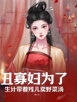 醜婦女圖片